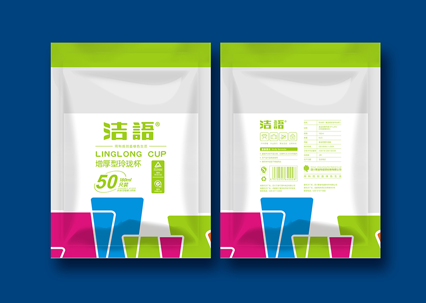 洪湖市VI设计公司